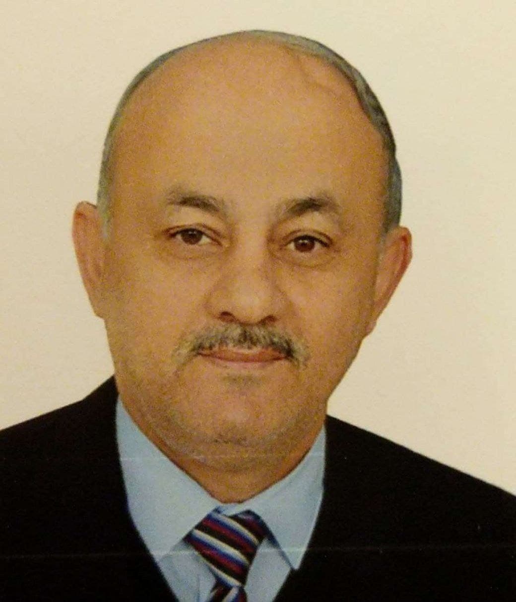 أ. د. سالم حسين حسن